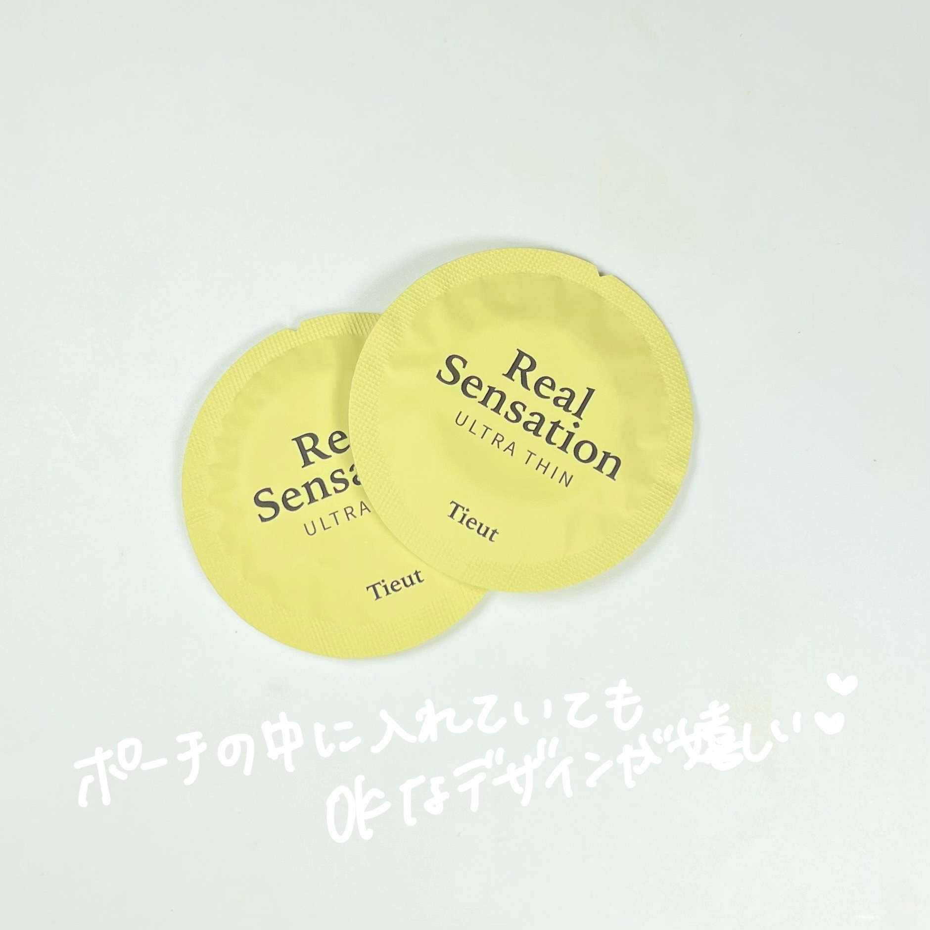 リアルセンセーション/Tieut/その他を使ったクチコミ（3枚目）