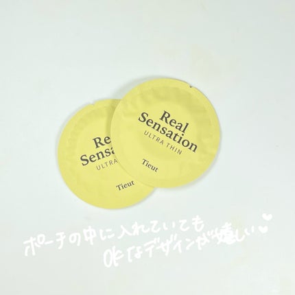 リアルセンセーション/Tieut/その他を使ったクチコミ(3枚目)