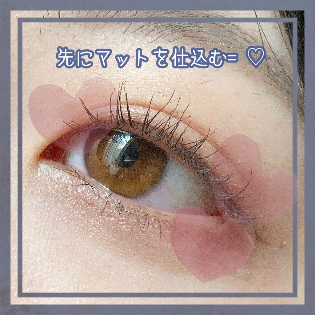 パーフェクトマルチアイズ/キャンメイク/アイシャドウパレットを使ったクチコミ（2枚目）