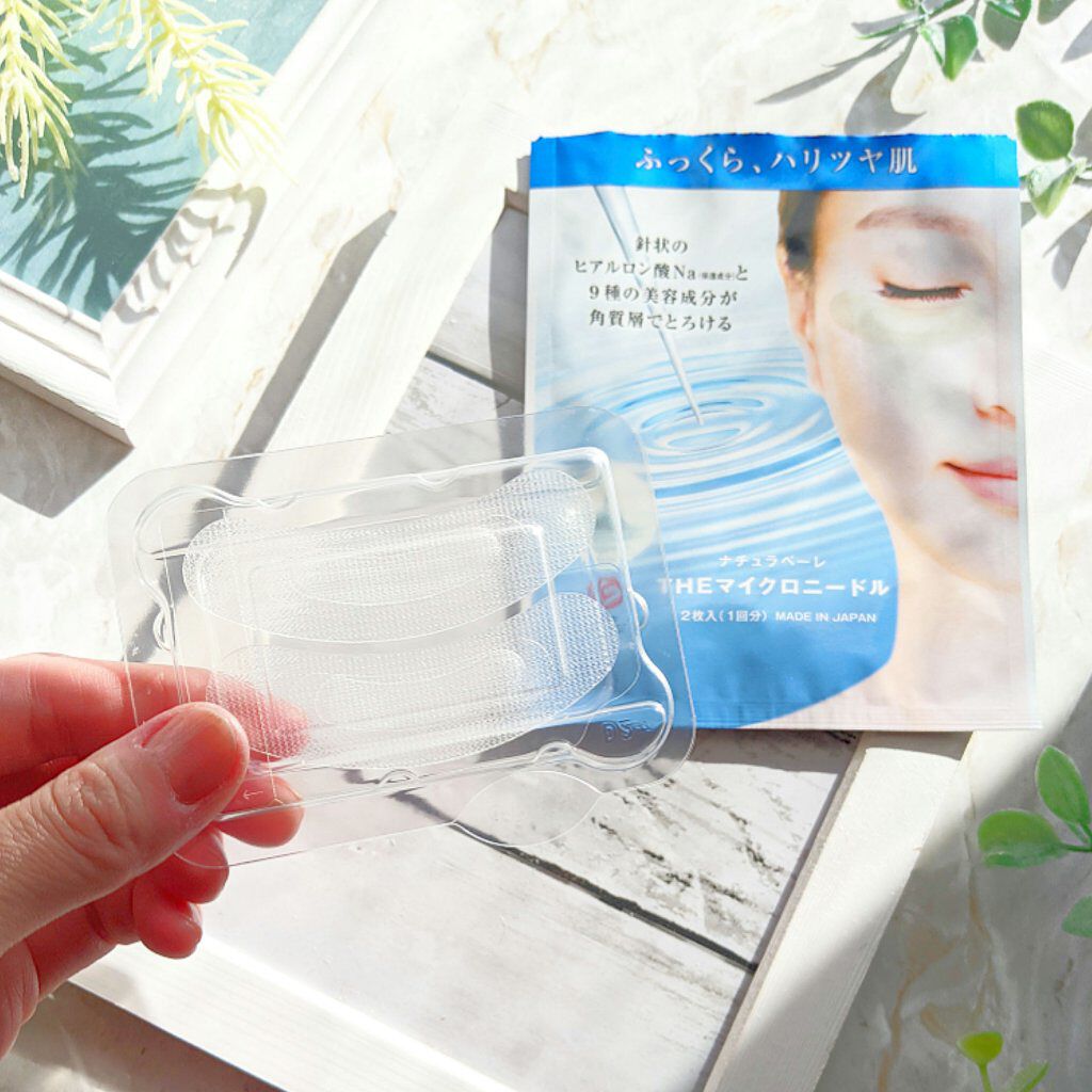 ナチュラベーレ THEマイクロニードル/ナチュラベーレ/シートマスク・パックを使ったクチコミ（1枚目）