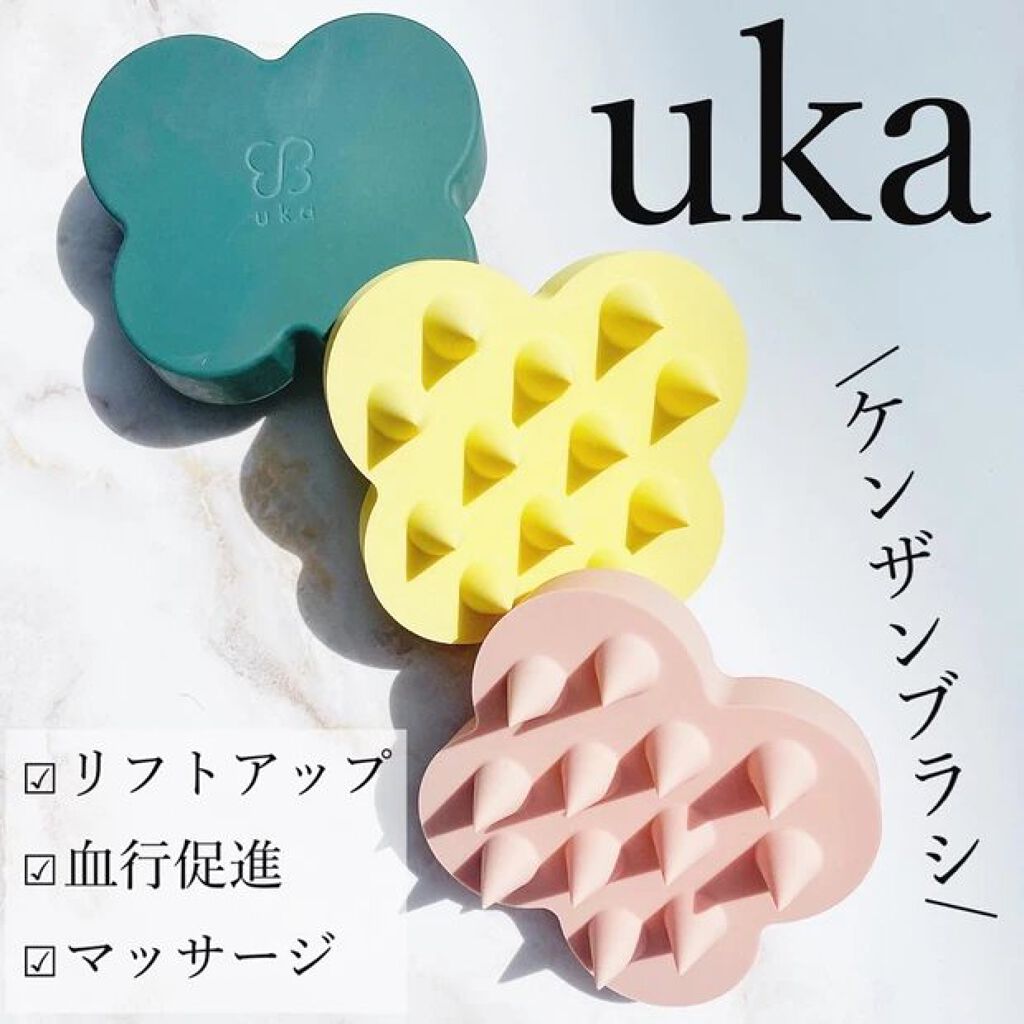uka scalp brush kenzan/uka/スカルプブラシを使ったクチコミ（1枚目）