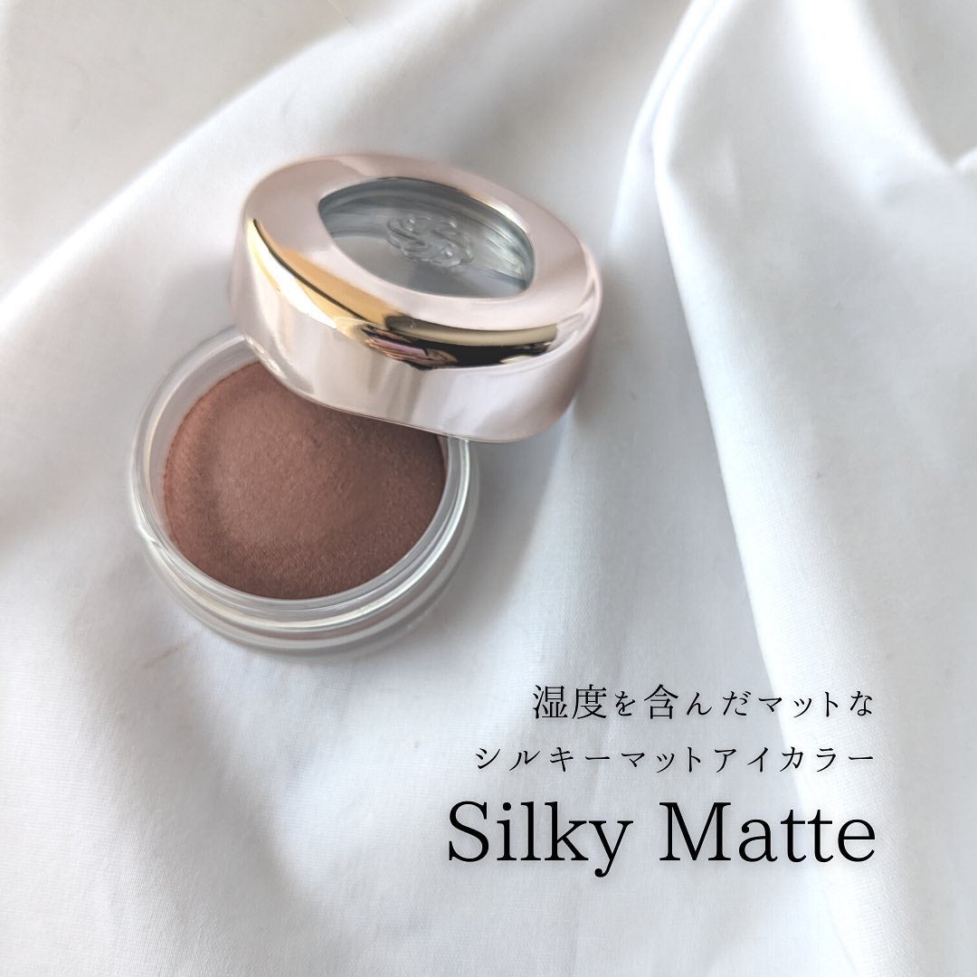 アイグロウジェム スキンシャドウ/DECORTÉ/ジェル・クリームアイシャドウを使ったクチコミ(5枚目)