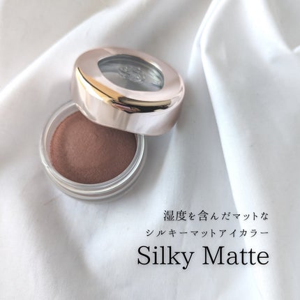 アイグロウジェム スキンシャドウ/DECORTÉ/ジェル・クリームアイシャドウを使ったクチコミ(5枚目)