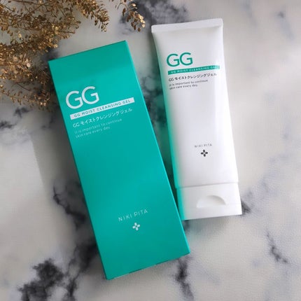 GGモイストクレンジングジェル/NIKI PITA/クレンジングジェルを使ったクチコミ(2枚目)