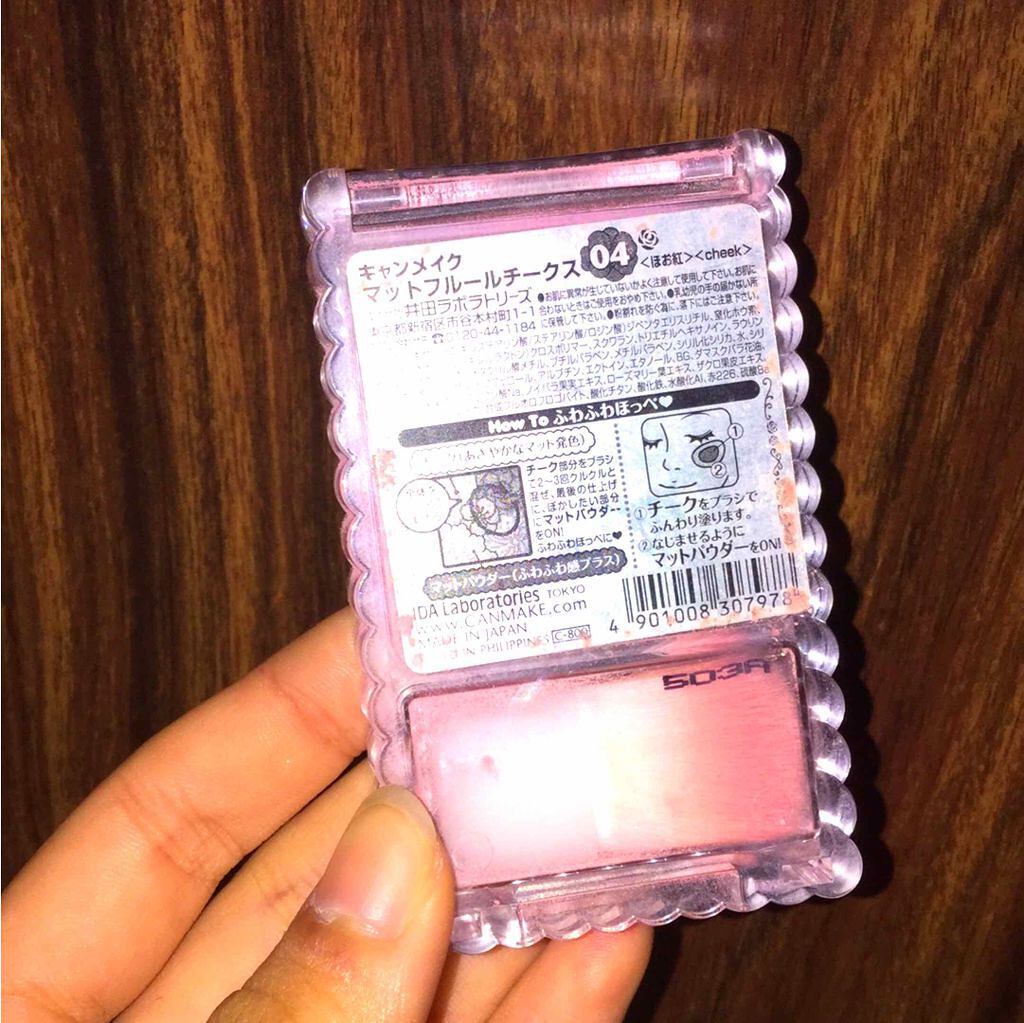 グロウフルールチークス/キャンメイク/パウダーチークを使ったクチコミ(2枚目)