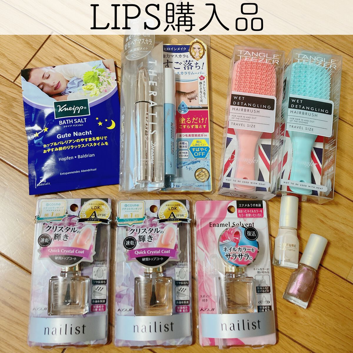 ネイル エナメル/ちふれ/マニキュアを使ったクチコミ（1枚目）