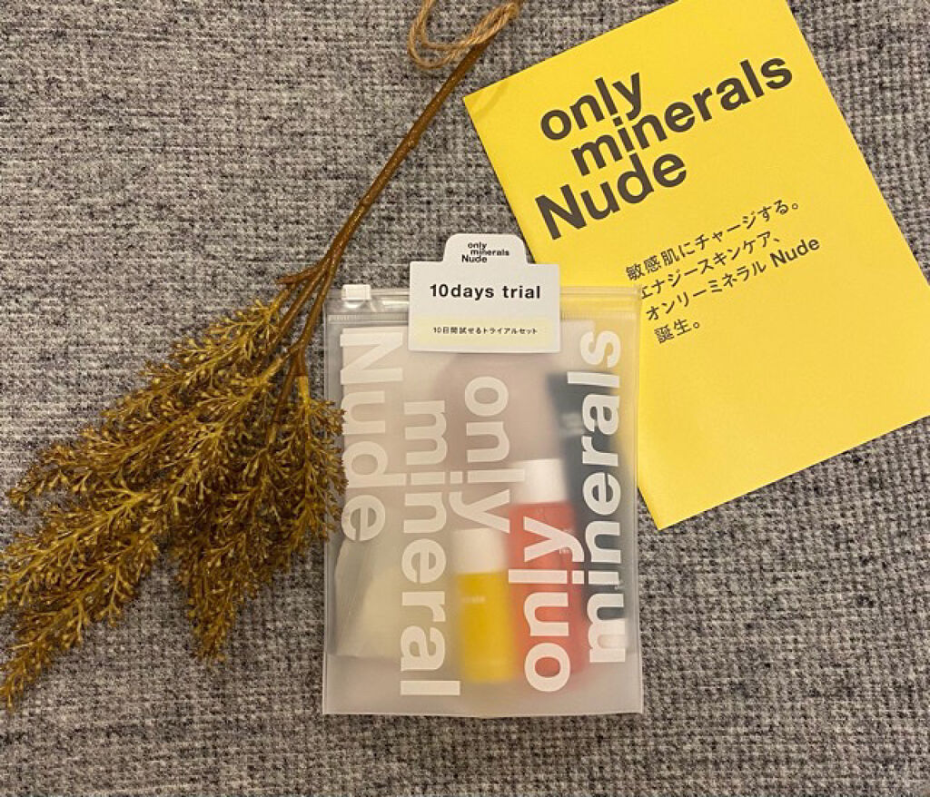 Nude ポアクレイソープ/ONLY MINERALS/洗顔石鹸を使ったクチコミ（2枚目）
