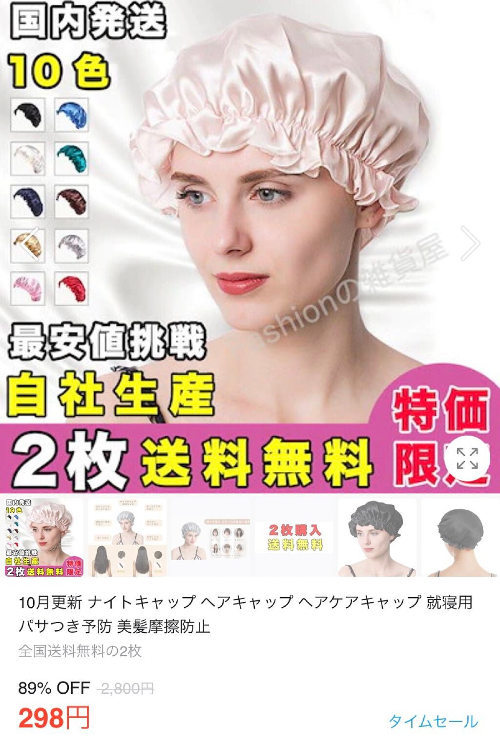 コンパクトスタイラー/TANGLE TEEZER/ヘアブラシを使ったクチコミ(3枚目)