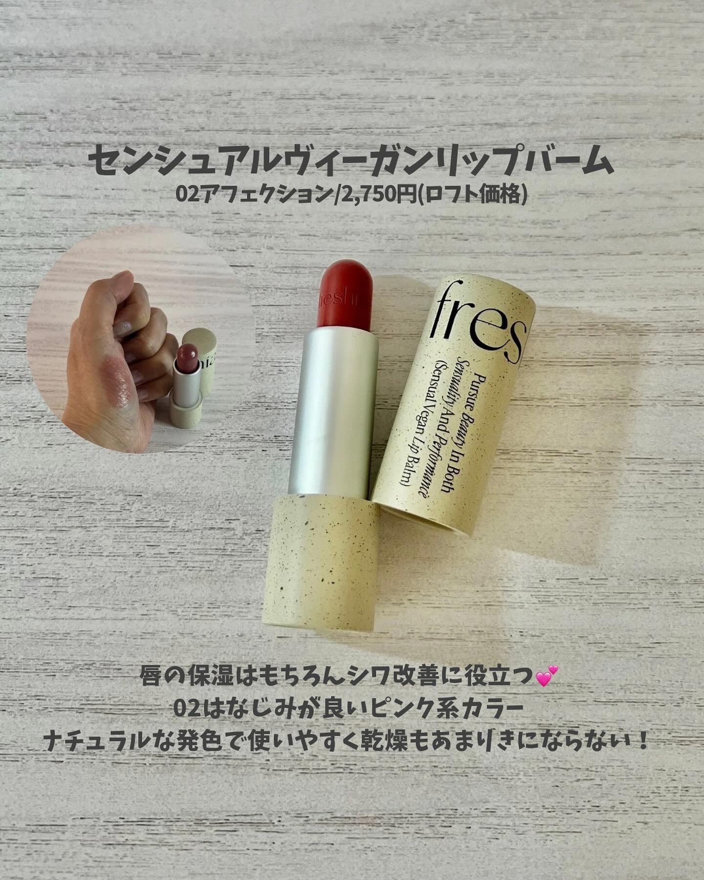 エッグライク グロウクッション/freshian/クッションファンデーションを使ったクチコミ（3枚目）