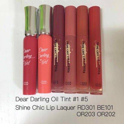 ディアダーリン オイルティント/ETUDE/リップグロスを使ったクチコミ(2枚目)