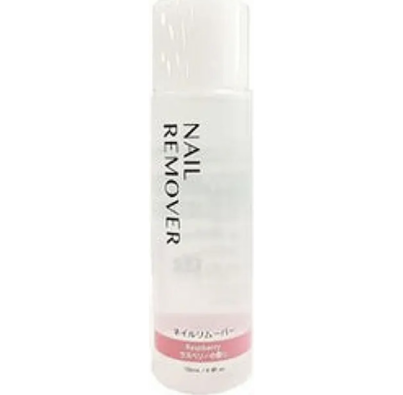 ノンアセトンネイルリムーバー/DAISO/除光液を使ったクチコミ（3枚目）