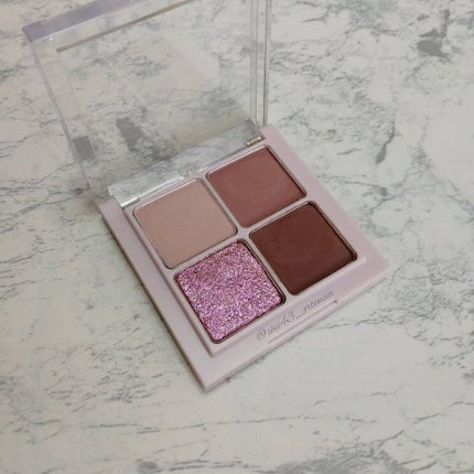 ベターザンアイズ 韓服エディション/rom&nd/アイシャドウパレットを使ったクチコミ(1枚目)