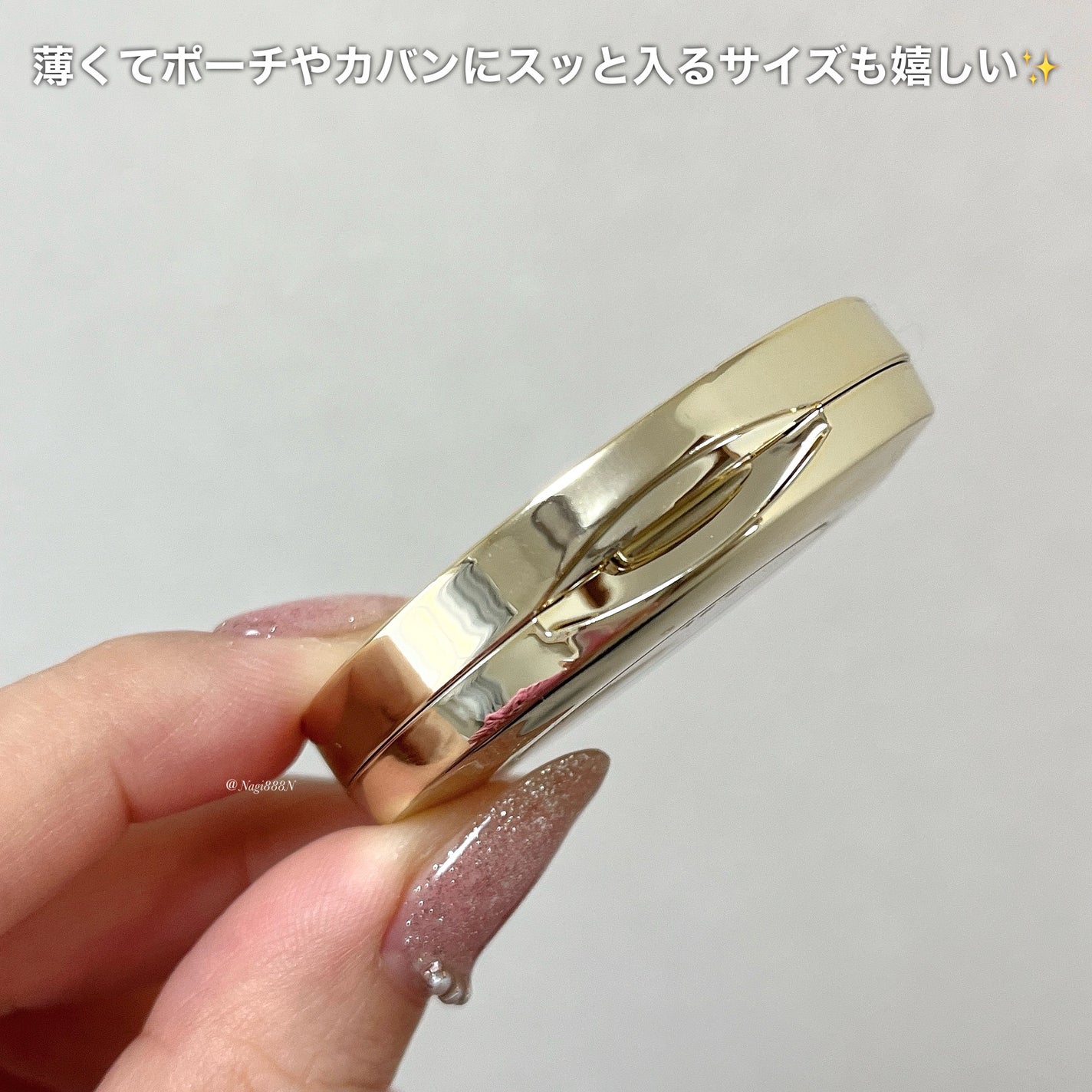 スリーク フェイス N/Elégance/ジェル・クリームチークを使ったクチコミ(5枚目)