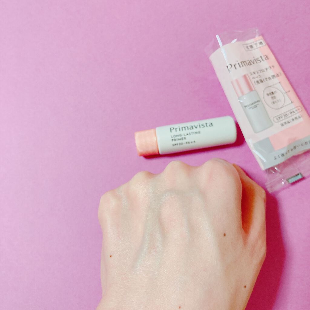 スキンプロテクトベース<皮脂くずれ防止>/プリマヴィスタ/化粧下地を使ったクチコミ(5枚目)