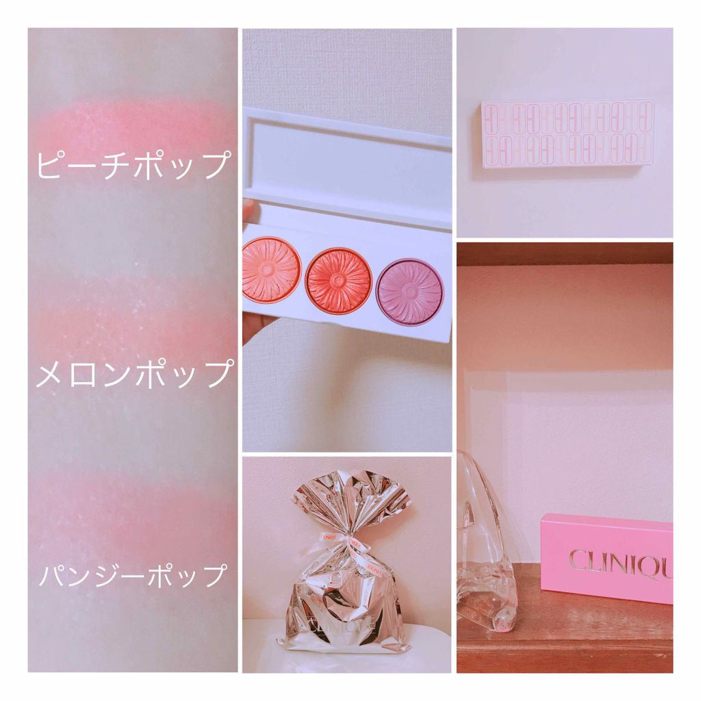 チーク ポップ/CLINIQUE/パウダーチークを使ったクチコミ(2枚目)