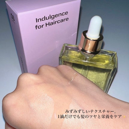 オーガニックヘアシロップ/PINKGHOST/ヘアオイルを使ったクチコミ(4枚目)