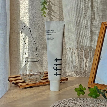 ルミネールスキップトーンアップクリーム/TFIT/化粧下地を使ったクチコミ(4枚目)