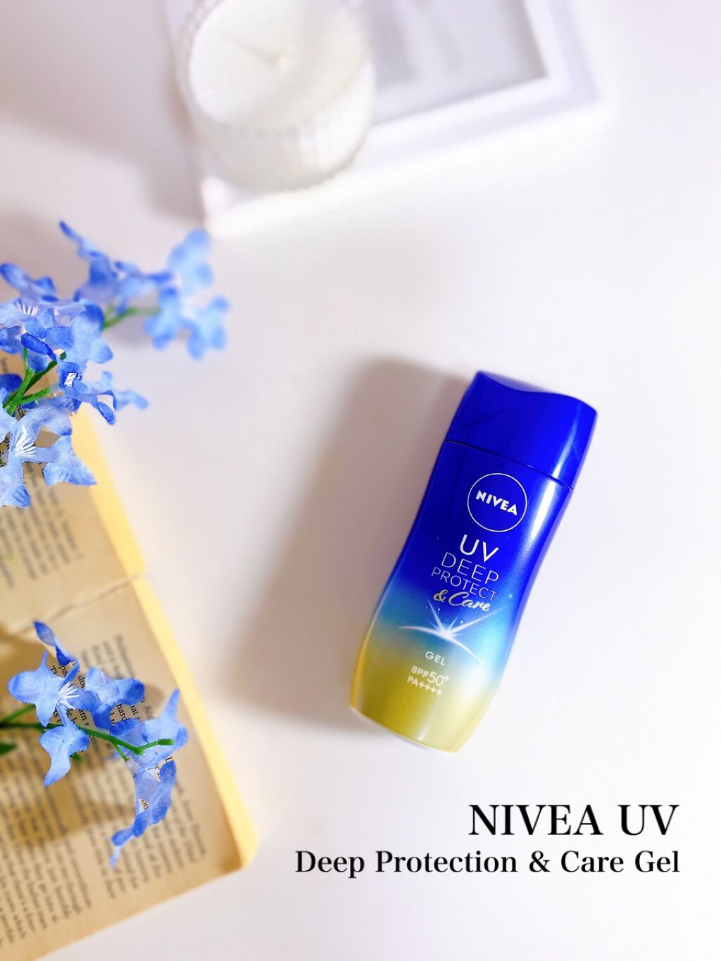 ニベアUV ディープ プロテクト&ケア ジェル/ニベア/日焼け止めジェルを使ったクチコミ(1枚目)