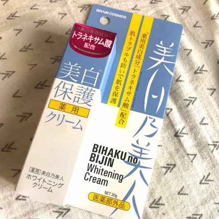 美白乃美人 ホワイトニングピーリングジェル/ブレーンコスモス/ピーリングを使ったクチコミ(1枚目)