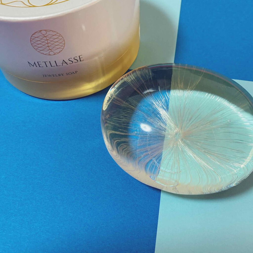 JEWELRY SOAP/METLLASSE(メトラッセ)/洗顔石鹸を使ったクチコミ（3枚目）