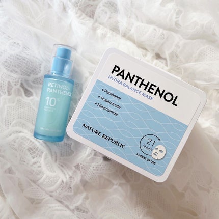 キューブマスク パンテノール/ネイチャーリパブリック/シートマスク・パックを使ったクチコミ(2枚目)