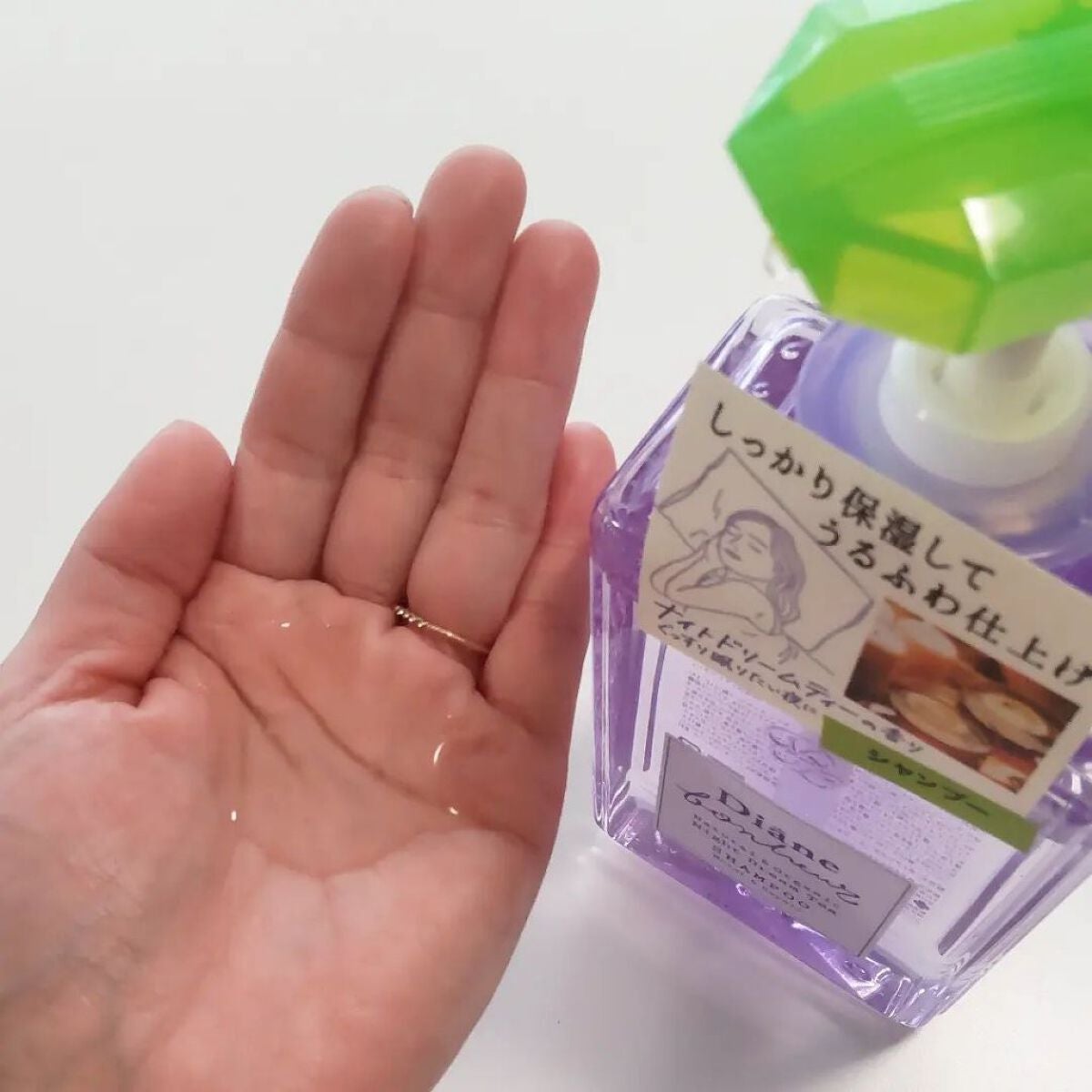 ダイアンボヌール モイスト&リペア シャンプー/トリートメント ナイトドリームティーの香り/ダイアン/市販シャンプーを使ったクチコミ(2枚目)