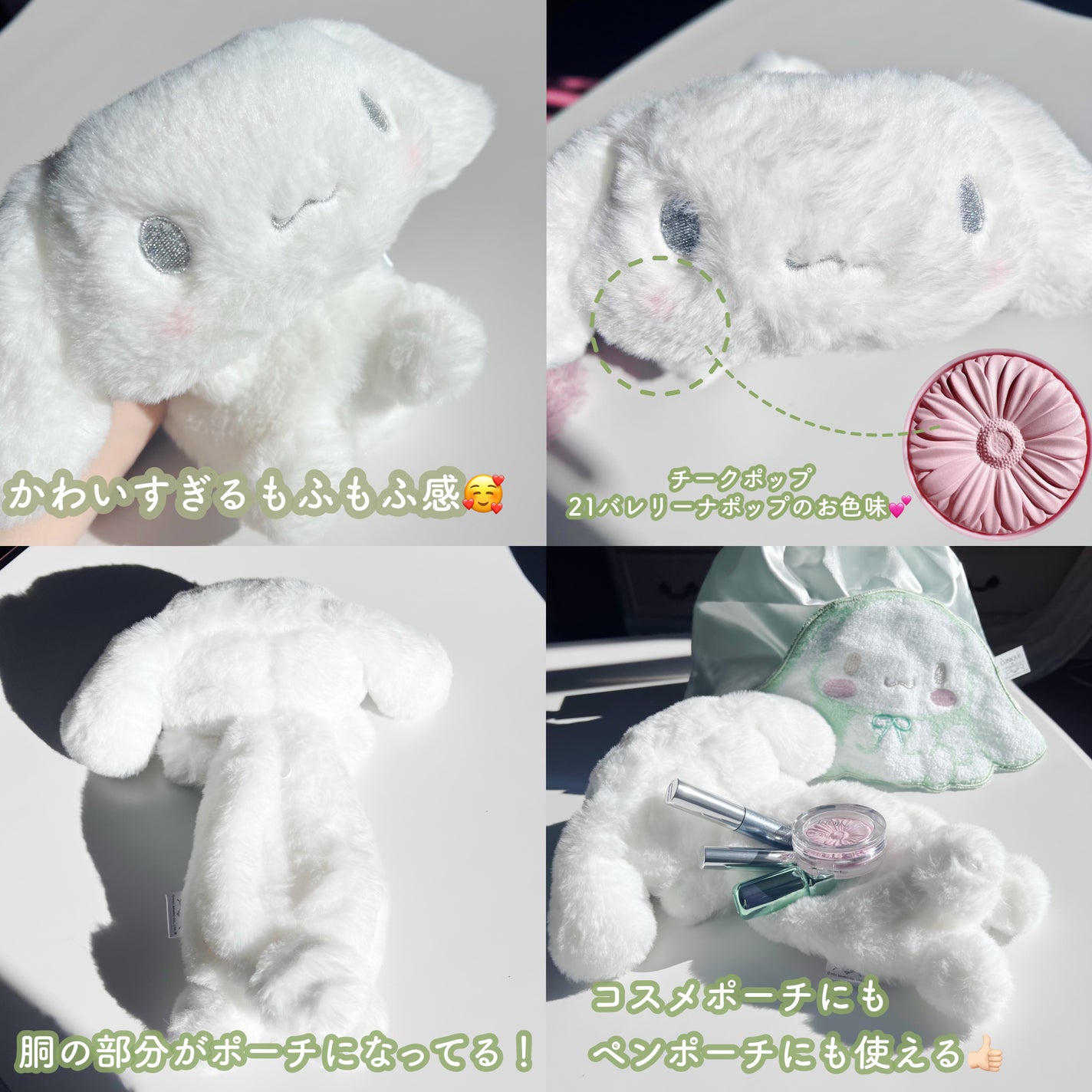 チーク ポップ/CLINIQUE/パウダーチークを使ったクチコミ(3枚目)