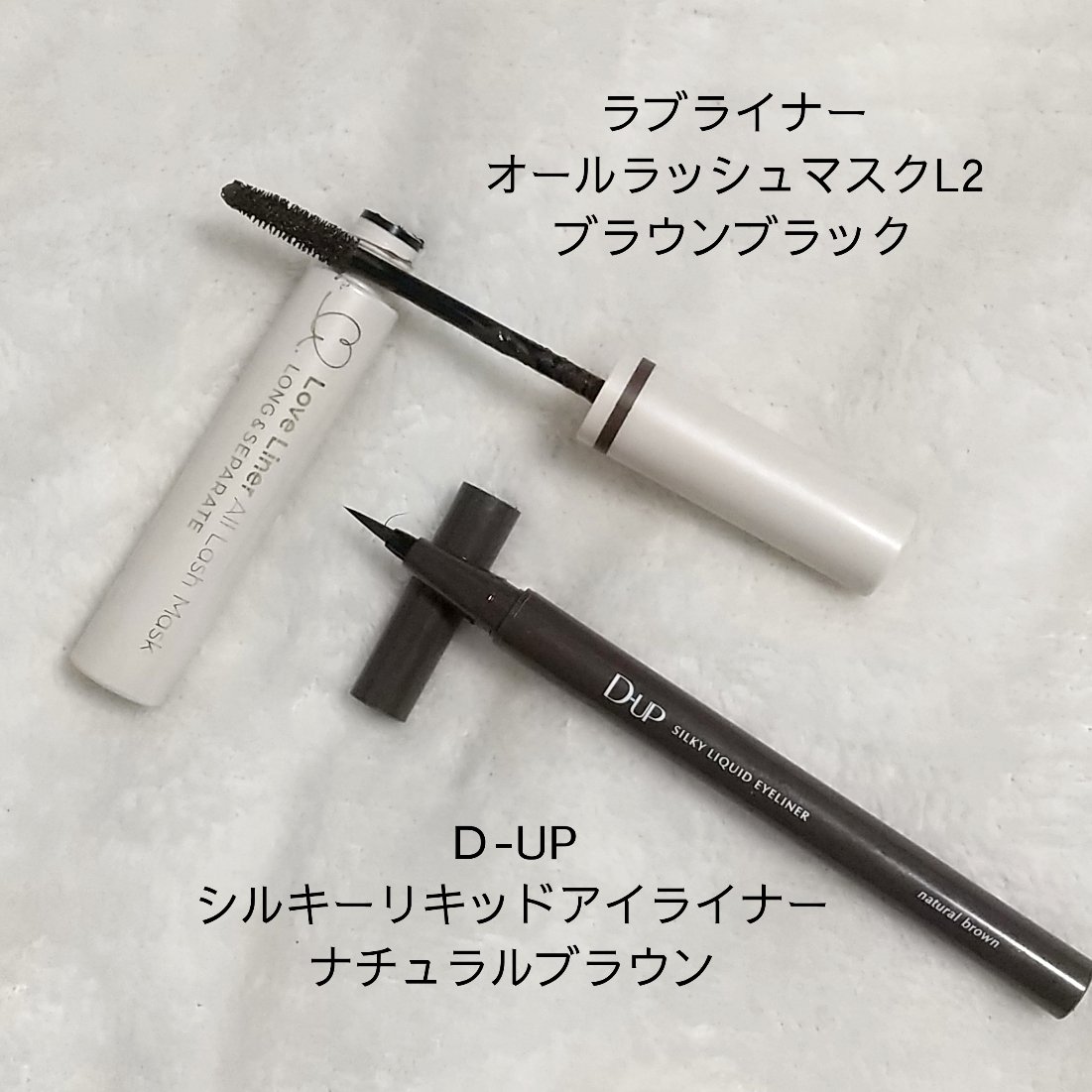 ダンシング ディメンションズ アイシャドウパレット/RMK/アイシャドウパレットを使ったクチコミ（3枚目）