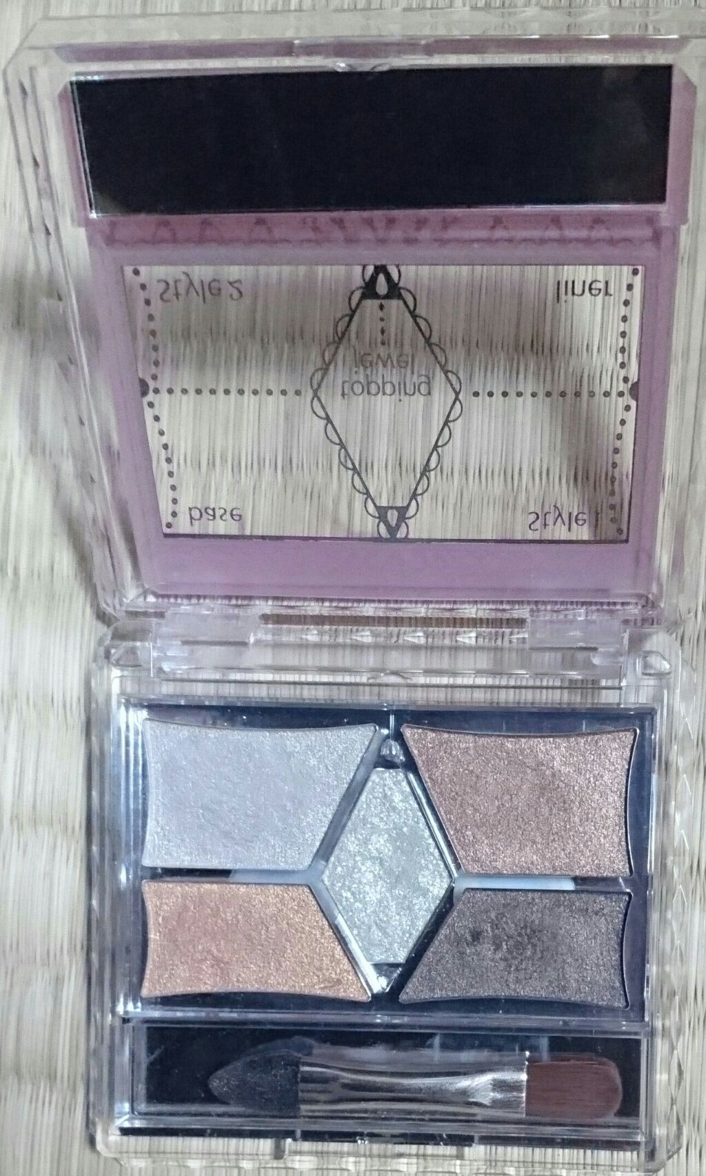 【旧品】パーフェクトスタイリストアイズ/キャンメイク/アイシャドウパレットを使ったクチコミ(2枚目)