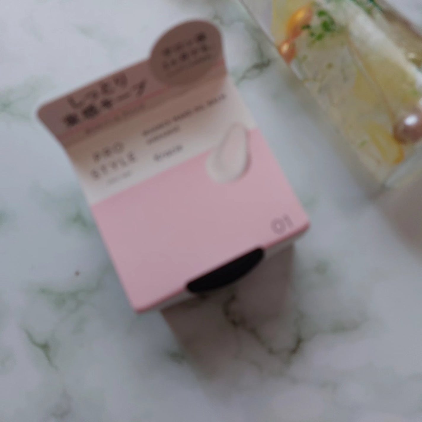 ニュアンスメイクオイルバーム アレンジ/プロスタイル/ヘアバームを使ったクチコミ(2枚目)