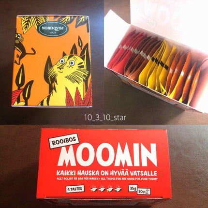 自己紹介/雑談/その他を使ったクチコミ(3枚目)