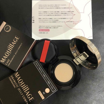 ドラマティックジェリーコンパクト/マキアージュ/クッションファンデーションを使ったクチコミ(1枚目)