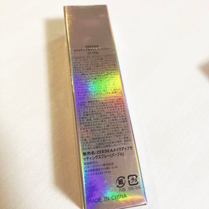 メタバースピンクシリーズ ローリンスターメイクキープスプレー/ZEESEA/ミスト状化粧水を使ったクチコミ(3枚目)