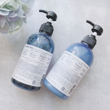 カームナイトリペアシャンプー/トリートメント/YOLU/市販シャンプーを使ったクチコミ(2枚目)