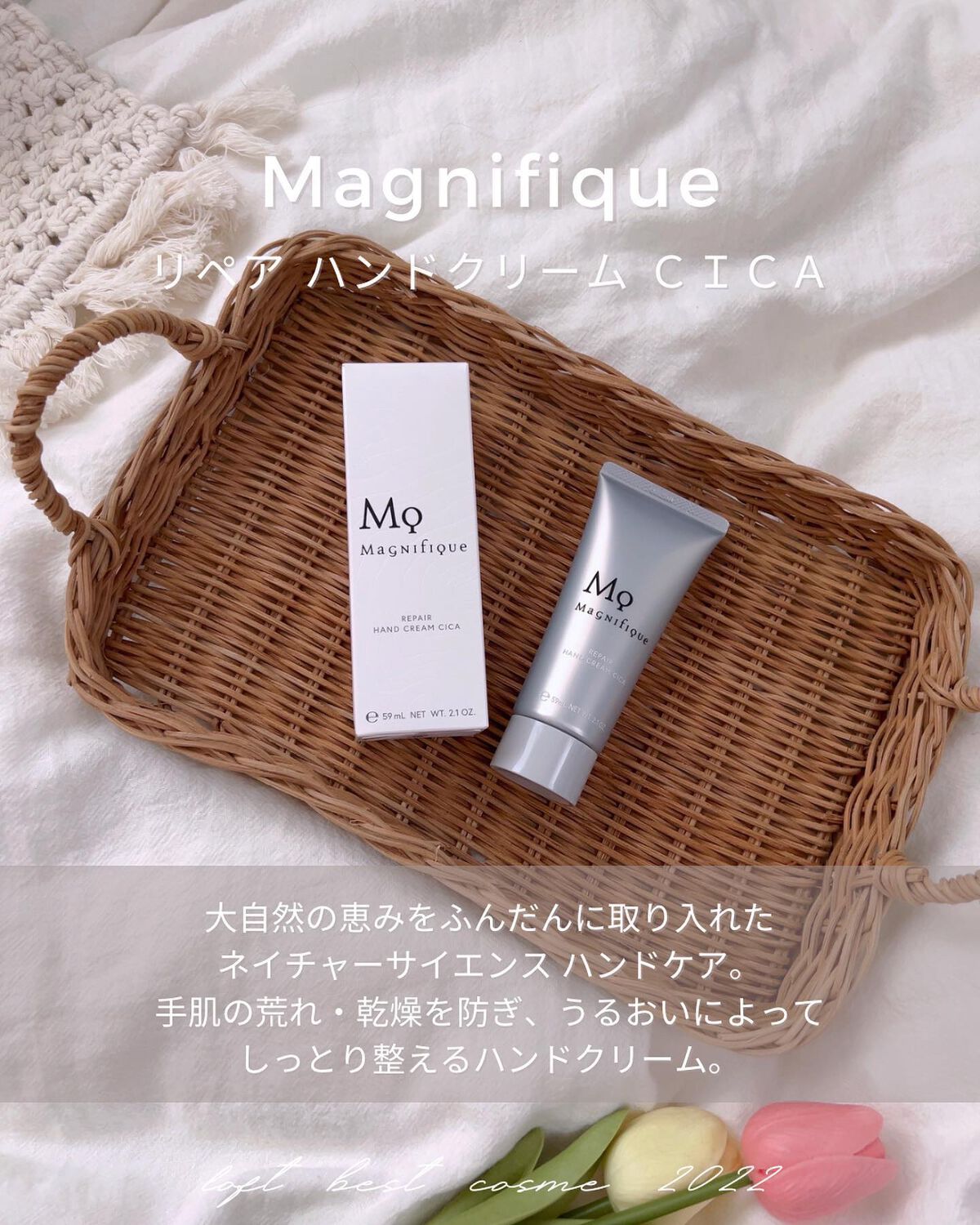 エテュセ クイックケアコート/ettusais/ネイルオイル・トリートメントを使ったクチコミ（2枚目）