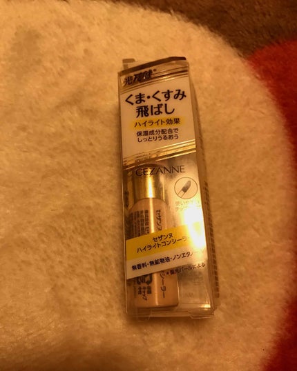 ハイライトコンシーラー/CEZANNE/リキッドコンシーラーを使ったクチコミ(1枚目)
