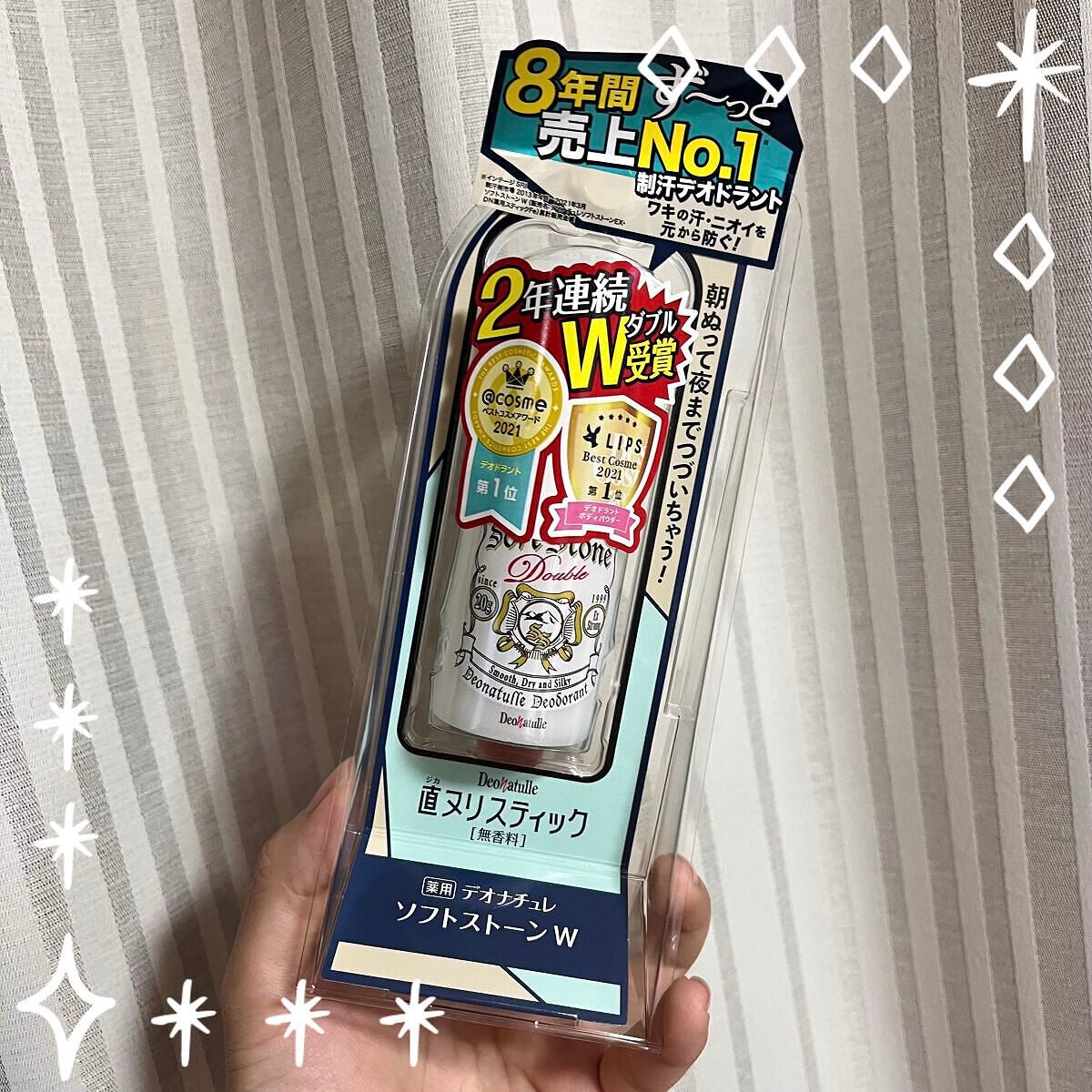 薬用ソフトストーンW/デオナチュレ/デオドラント・制汗剤を使ったクチコミ(1枚目)