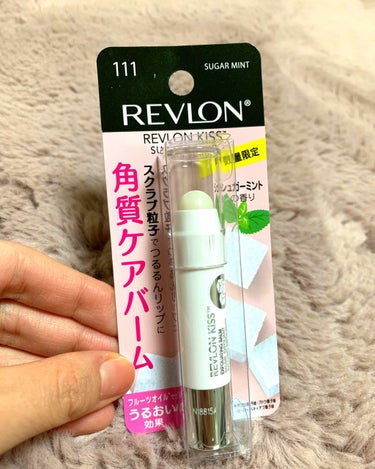 口コミが良かったので購入しました！
#REVLON #キスシュガースクラブ

常に皮がズルズル唇の私にはもってこい！なもの😊


ミントはミントでもシュガーミントの香りだから心地よい爽やかさで⭕️

ス