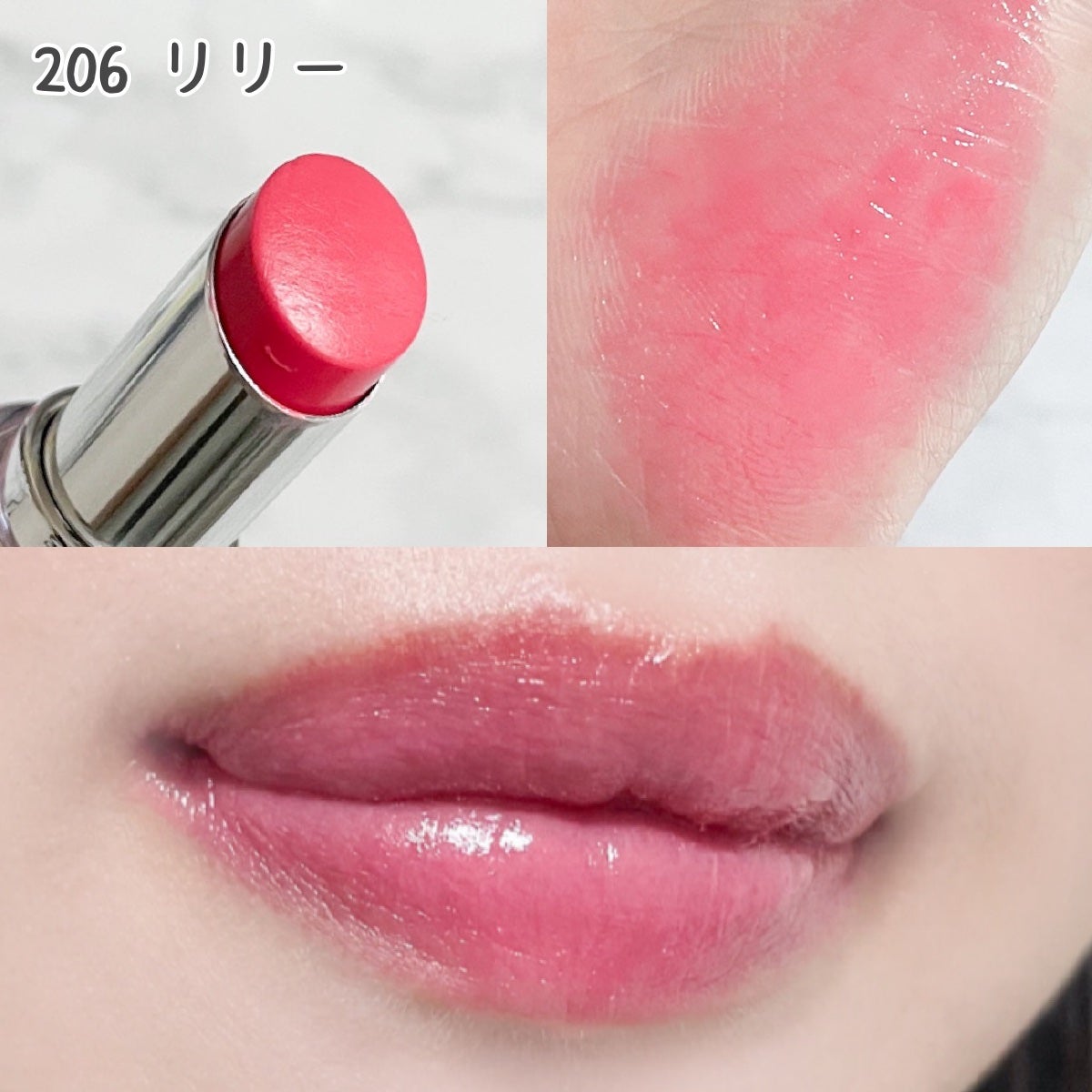 ボンディンググロウリップスティック/Laka/口紅を使ったクチコミ(4枚目)