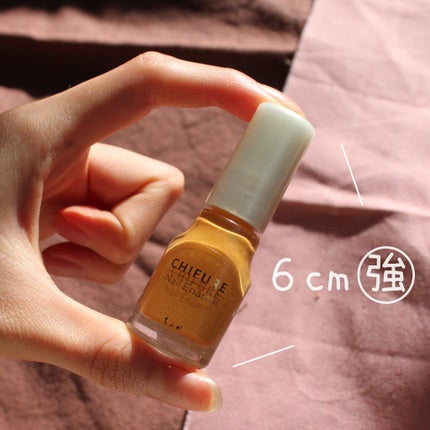 ネイル エナメル/ちふれ/マニキュアを使ったクチコミ(4枚目)