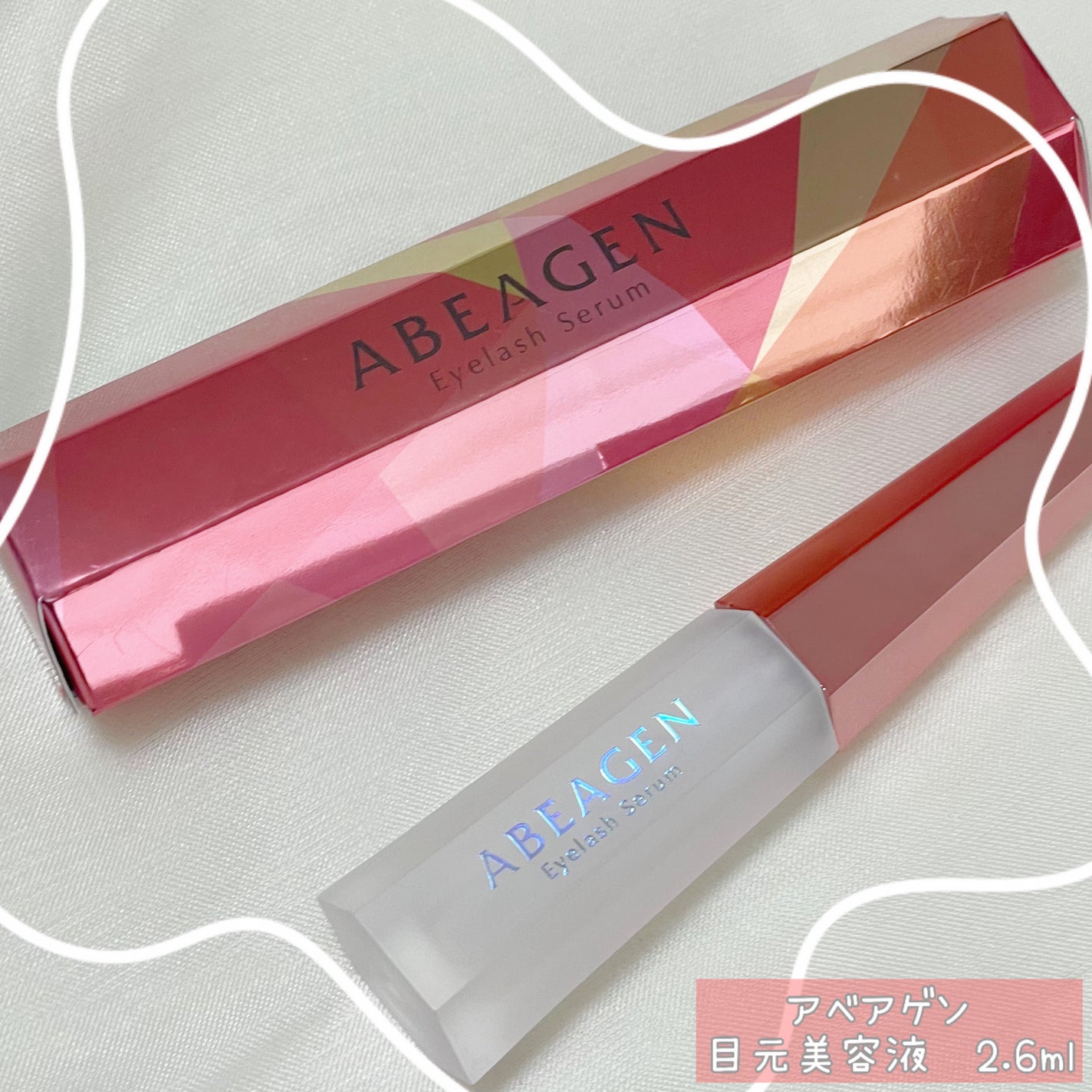 アイラッシュセラム まつげ美容液/ABEAGEN/まつげ美容液を使ったクチコミ(3枚目)