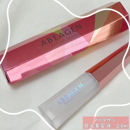 アイラッシュセラム まつげ美容液/ABEAGEN/まつげ美容液を使ったクチコミ(3枚目)