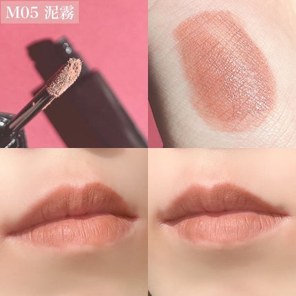 リップモンスター スフレマット/KATE/口紅を使ったクチコミ(7枚目)