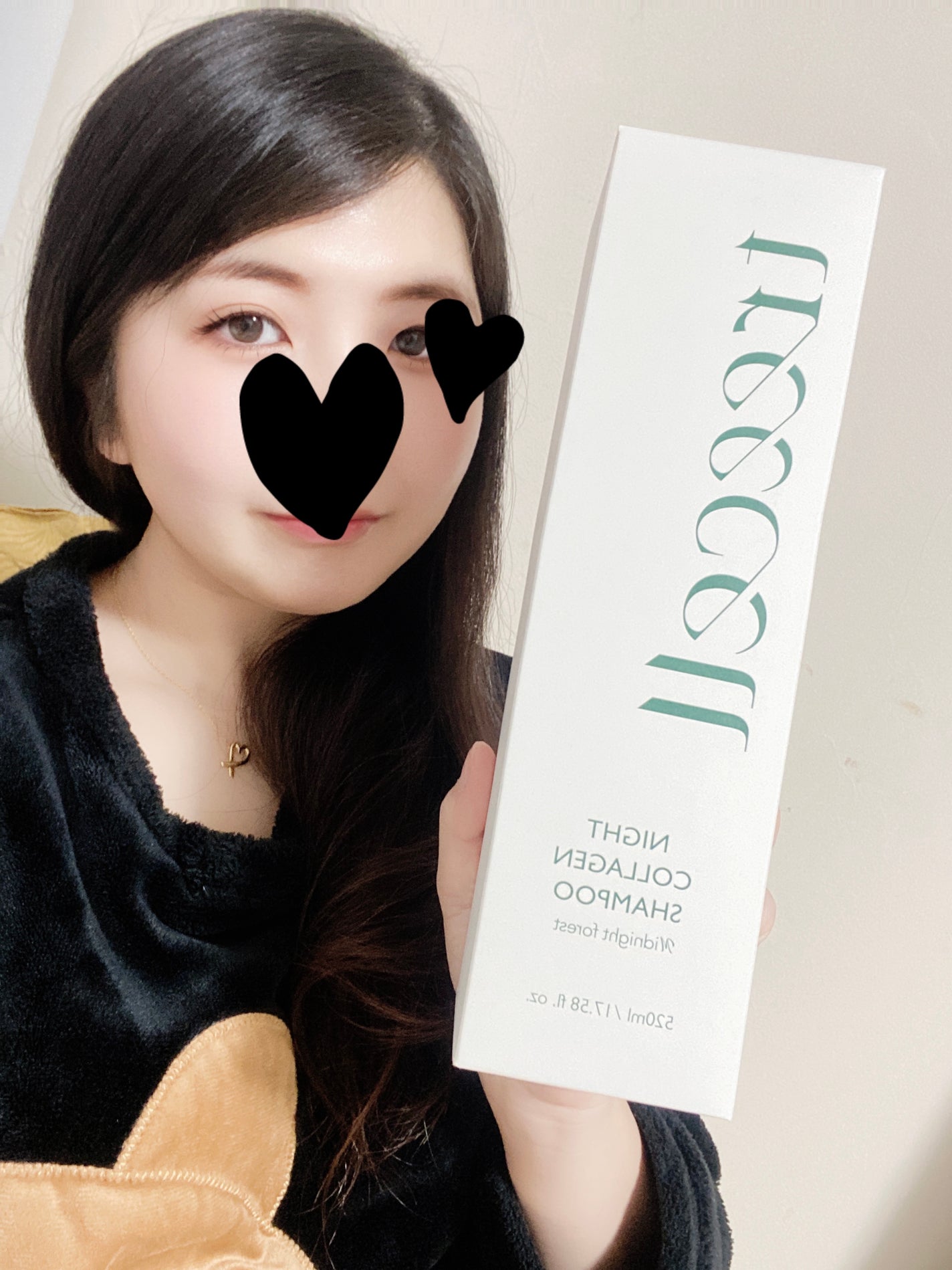 ナイトコラーゲンシャンプーミッドナイトフォレスト/treecell/市販シャンプーを使ったクチコミ(3枚目)