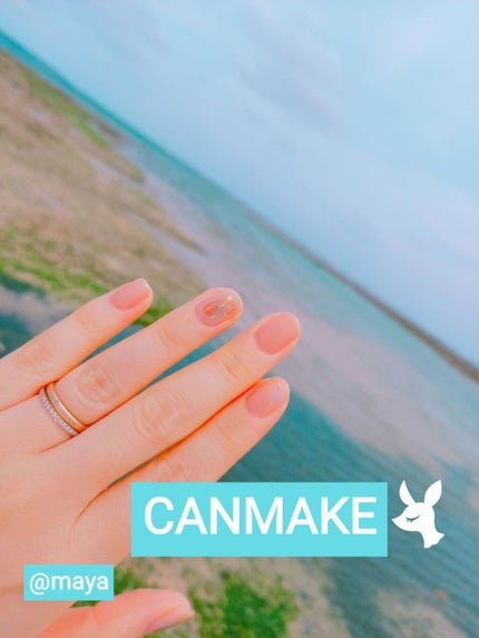 カラフルネイルズ/キャンメイク/マニキュアを使ったクチコミ(1枚目)