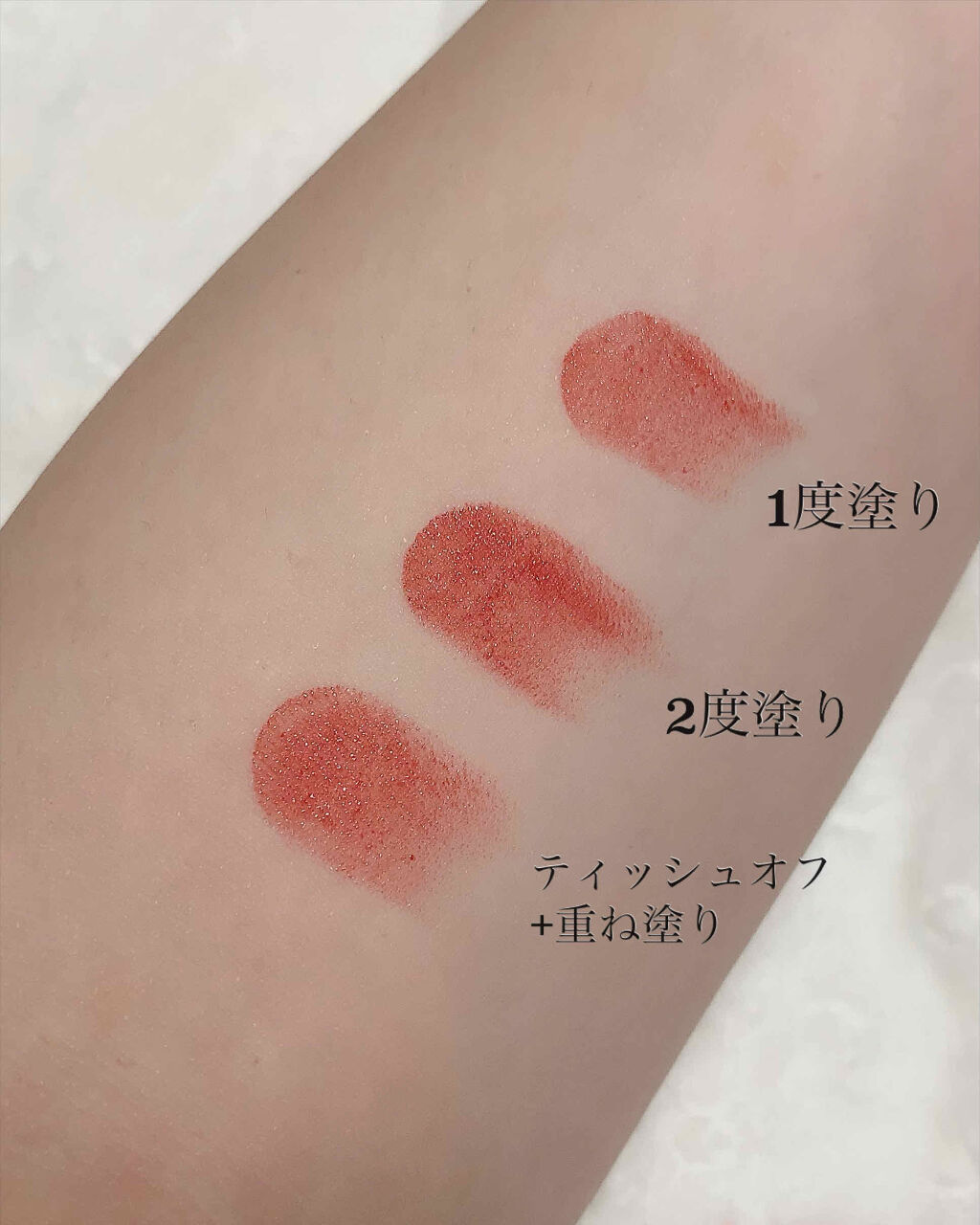 タイムレスカラーリップ/オーブ/口紅を使ったクチコミ（1枚目）