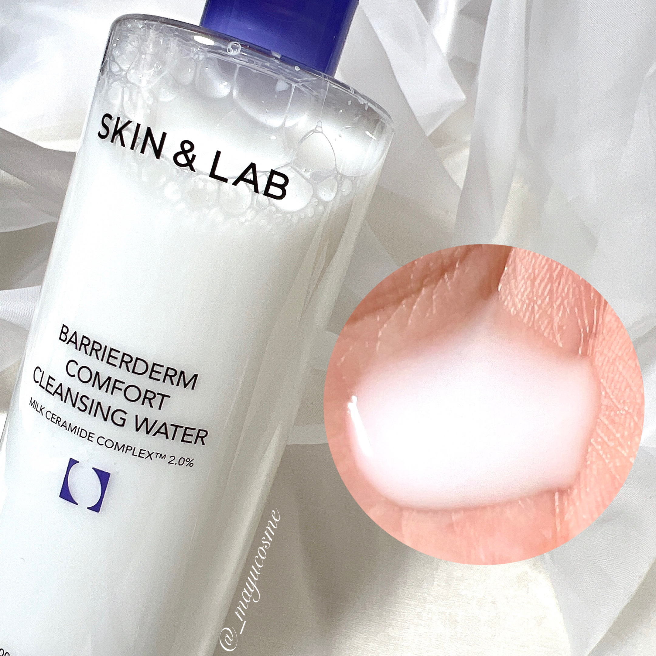 バリアダームクレンジングウォーター/SKIN&LAB/クレンジングウォーターを使ったクチコミ（2枚目）