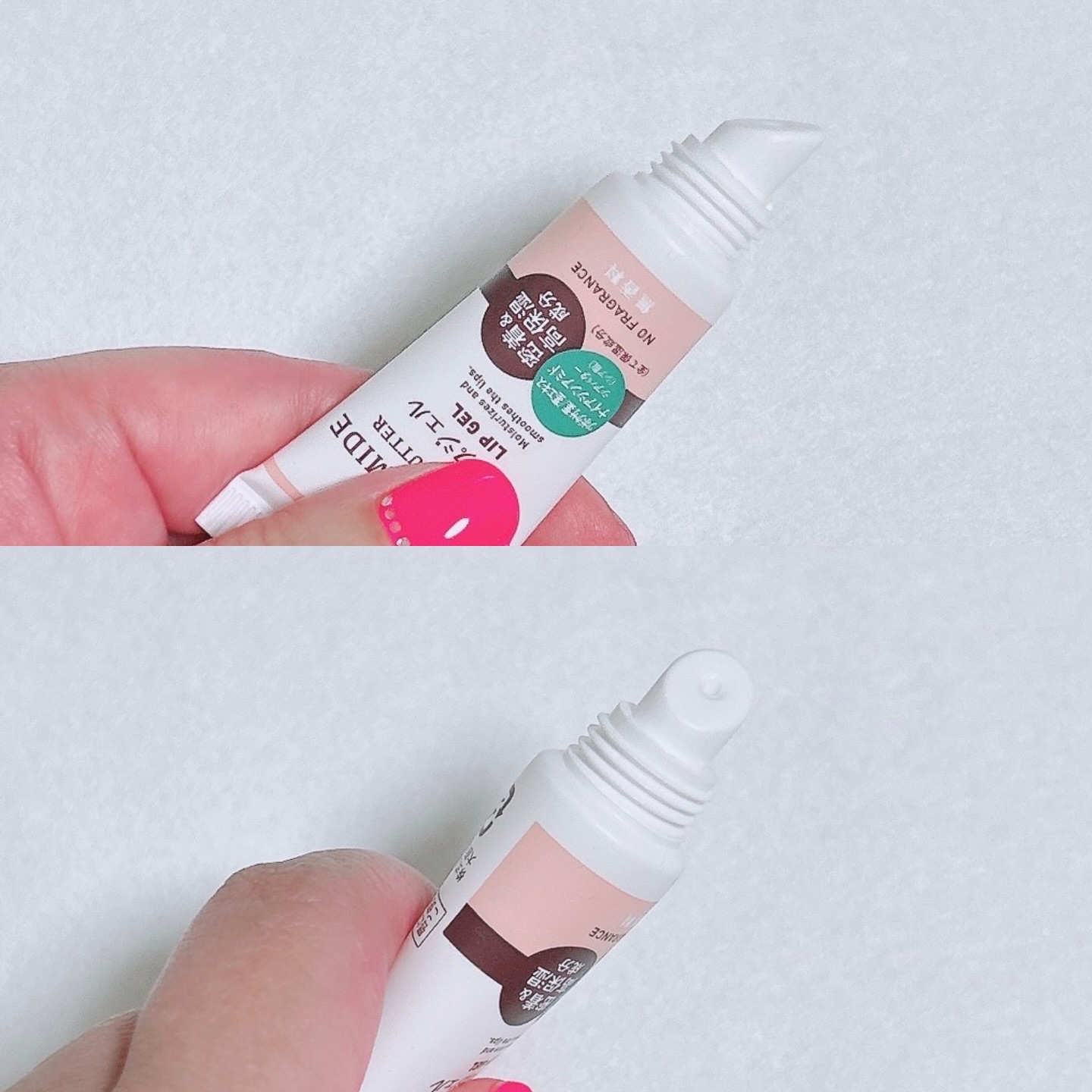 シアバターリップジェル/DAISO/リップ美容液を使ったクチコミ（3枚目）