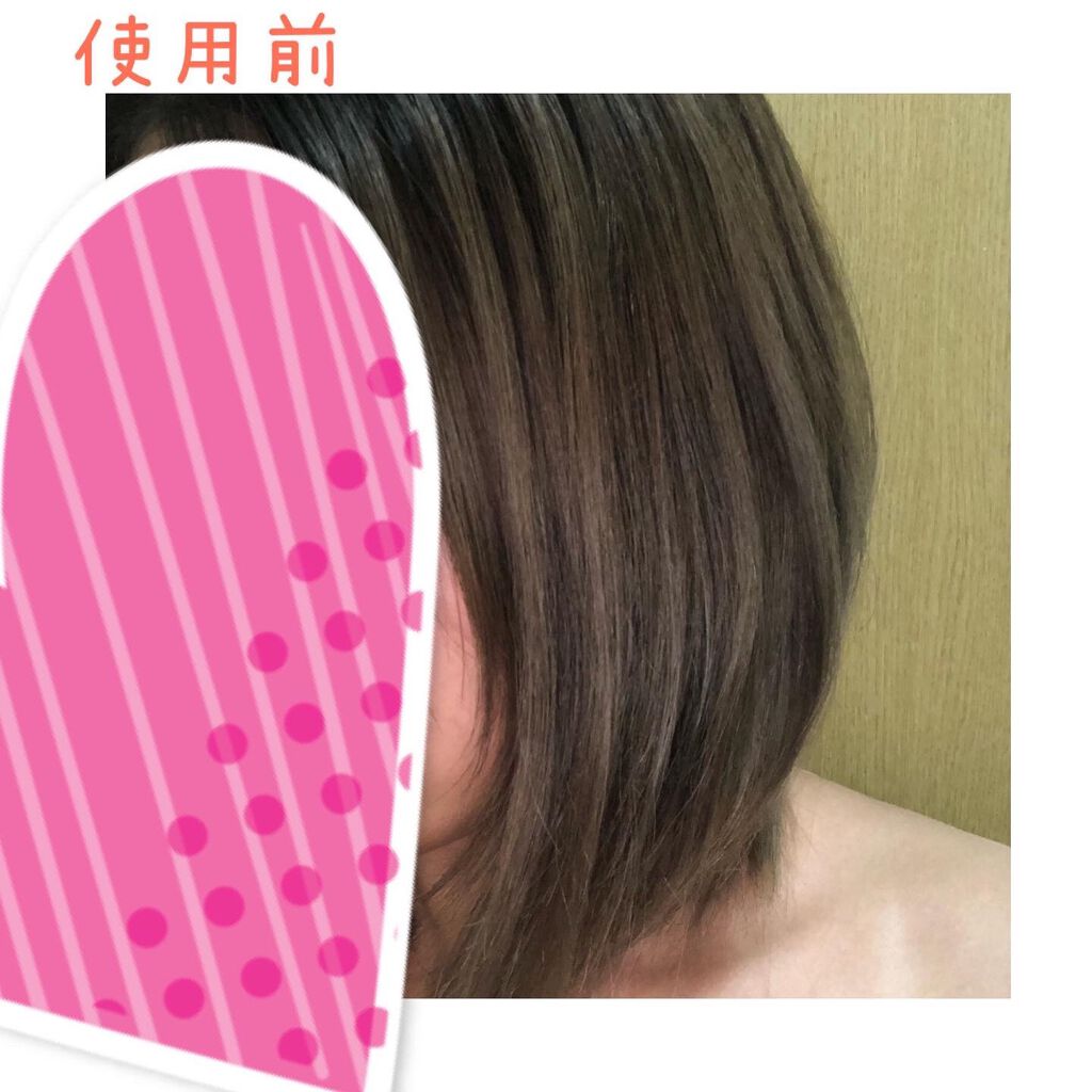 プレミアムイオン クイックリペアウォーター （毛髪美容補修水）/IONICO/洗い流すヘアトリートメントを使ったクチコミ（3枚目）