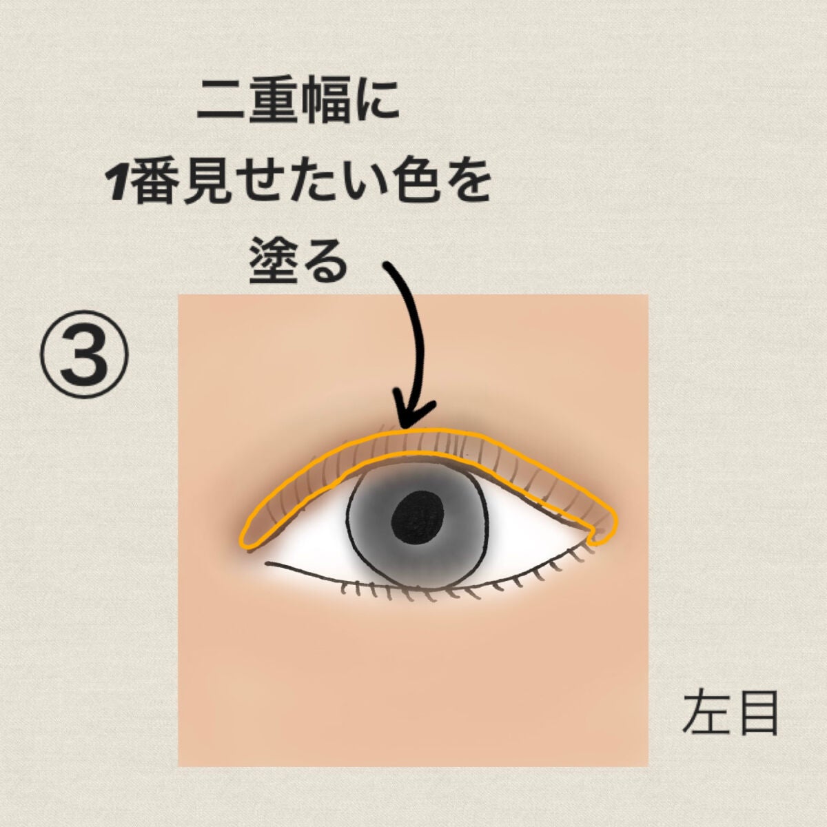 スキニーリッチシャドウ/excel/アイシャドウパレットを使ったクチコミ(5枚目)
